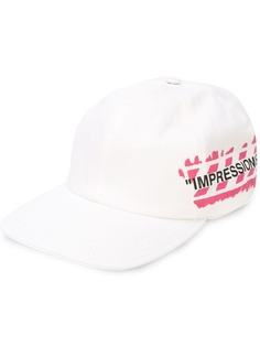 Аксессуары Off White