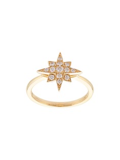 Ювелирные изделия Marchesa