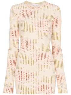 Одежда Paco Rabanne