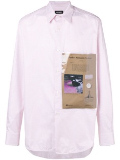 Одежда RAF Simons