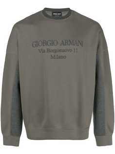 Одежда Giorgio Armani