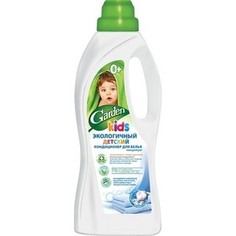 Кондиционер для белья Garden Kids Хлопок, экологичный, 1 л