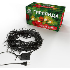 Neon-Night Гирлянда светодиодная универсальная 200 LED БЕЛЫЕ 20 метров, с контроллером