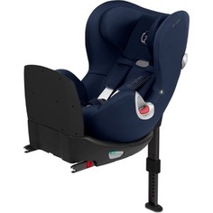 Автокресло Cybex Sirona Q I-Size Plus Midnight Blue