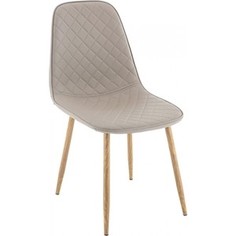 Стул Woodville Capri champagne