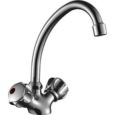 Смеситель для кухонной мойки Decoroom (DR45028R)