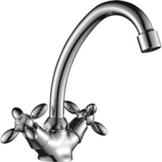 Смеситель для раковины Decoroom (DR48012)