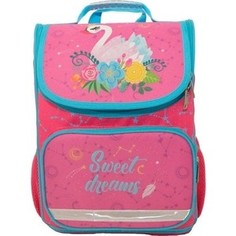 Ранец №1 School Лебедь на молнии