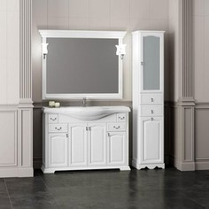 Тумба с раковиной Opadiris Риспекто 120 белый матовый 9003 (Z0000012634 + 4640021060957)
