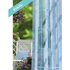 Комплект штор Волшебная ночь Вуаль Bullfinch (704566)