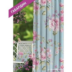 Штора портьерная Волшебная ночь Габардин French Morning 150x270 (704537)