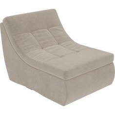 Модуль Лига Диванов Холидей кресло велюр бежевый