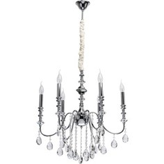 Подвесная люстра MW-Light 614012206