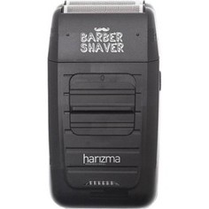 Электробритва Harizma H10103B Barber Shaver, чёрный