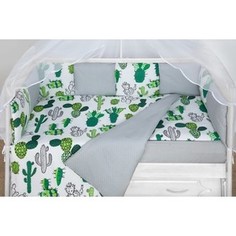 Бортик в кроватку AmaroBaby WB 12 предметов (12 подушек-бортиков) КАКТУСЫ (белый)