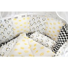 Комплект в кроватку AmaroBaby WB Premium 19 предметов (7+12 бортиков) ПИНГВИНЫ (желтый, бязь)