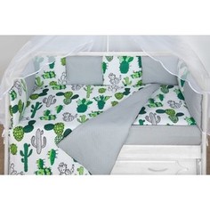 Комплект в кроватку AmaroBaby WB 15 предметов (3+12 подушек-бортиков) КАКТУСЫ (бязь, белый)