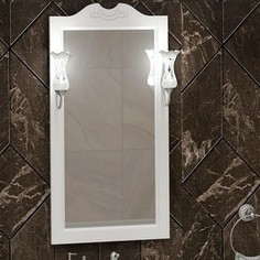 Зеркало Opadiris Клио 50 белый матовый (00-00000211)