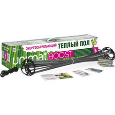 Теплый пол UNIMAT BOOST-0200