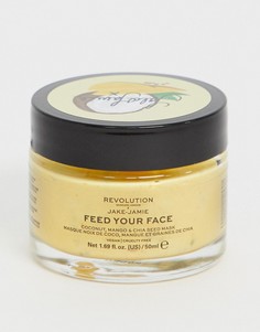 Маска для придания сияния Revolution Skincare x Jake Jamie - Бесцветный