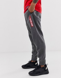 Серые джоггеры Nike Just Do It - Серый
