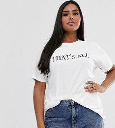 Футболка с принтом ASOS DESIGN Curve - Белый