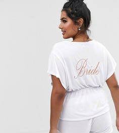 Пижамный комплект с шортами, запахом и отделкой bride ASOS DESIGN Curve - Белый