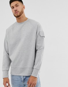 Серый свитшот River Island - Серый