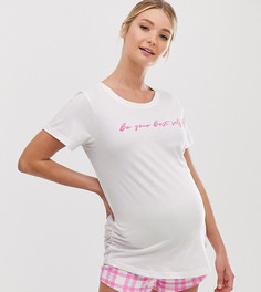 Белая пижама с шортами и надписью New Look Maternity - Белый