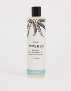 Успокаивающий гель для ванны и душа Cowshed RELAX