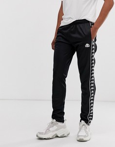 Джоггеры с кнопками Kappa hector authentic