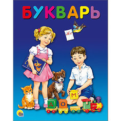 Букварь Проф Пресс