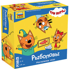 Настольная игра Zvezda «Три кота. Рыболовы» Звезда