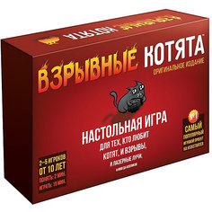 Настольная игра Hobby World Взрывные котята