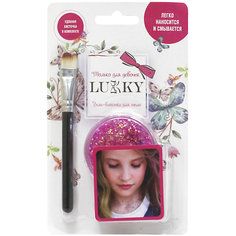 Гель-блёстки для тела и лица Lukky розовый, 25 мл Lucky