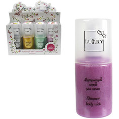 Мерцающий спрей для тела Lukky ароматизированный, розовый, 120 мл Lucky