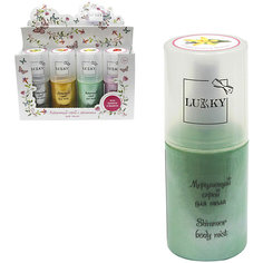 Мерцающий спрей для тела Lukky ароматизированный, бирюзовый, 120 мл Lucky