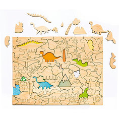 Развивающий пазл раскраска Wood Games "Динозавры"