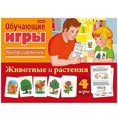 Игра обучающая Хатбер-Пресс «Животные и растения» Hatber