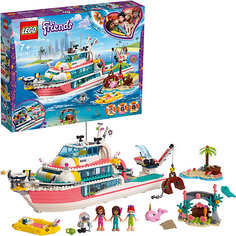 Конструктор LEGO Friends 41381: Катер для спасательных операций