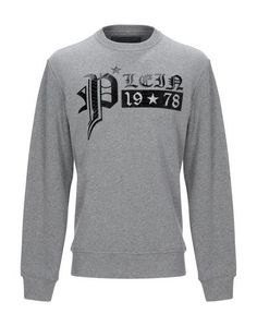 Толстовка Philipp Plein