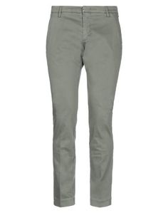 Повседневные брюки Michael Coal