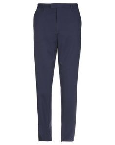 Повседневные брюки Hugo Boss