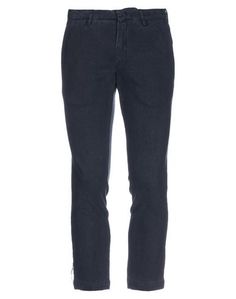 Повседневные брюки Michael Coal