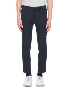 Повседневные брюки Michael Coal