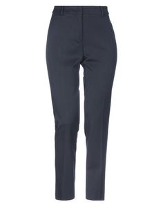 Повседневные брюки Weekend MAX Mara