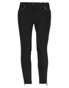 Повседневные брюки Elisabetta Franchi