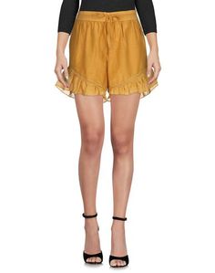 Повседневные шорты Maison Scotch