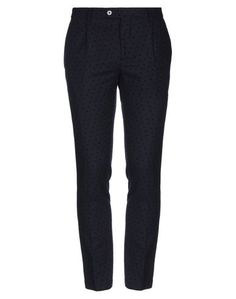 Повседневные брюки Grey Daniele Alessandrini