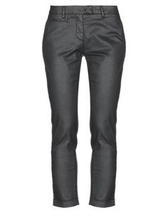 Джинсовые брюки Masons